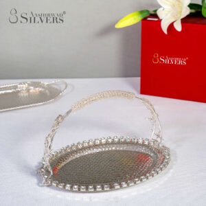 Beehive Leaf Basket Tray