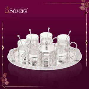 Silver Plated Kawa Set